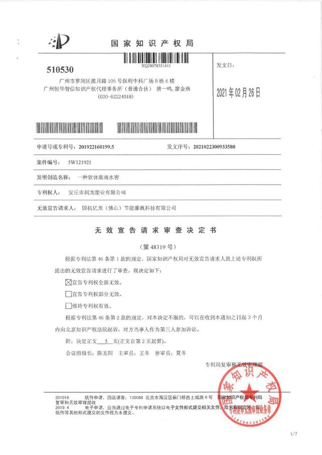 ����֮�� - dpzx.com