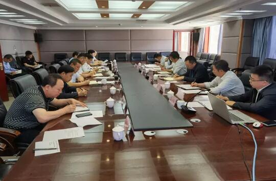 �Ӵ���ί����ǡ��س��������������һ����������˵���֮�ǹٷ���վ���������������ܹ�ȿƼ����޹�˾