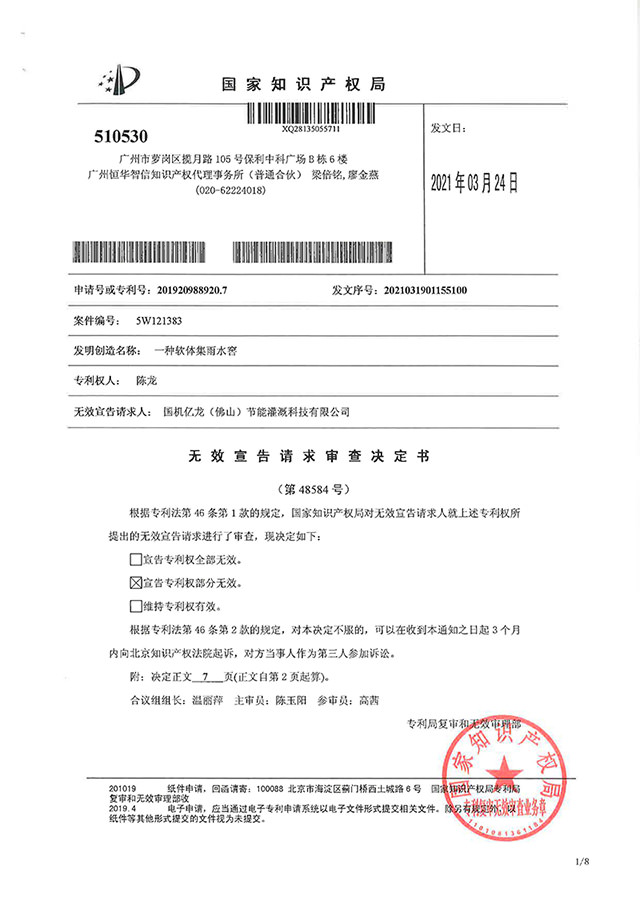 ����֮�� - dpzx.com