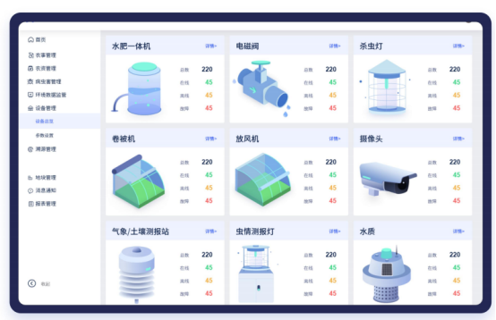 20221207105022_61426 µÂÆËÖ®ÐÇ - dpzx.com