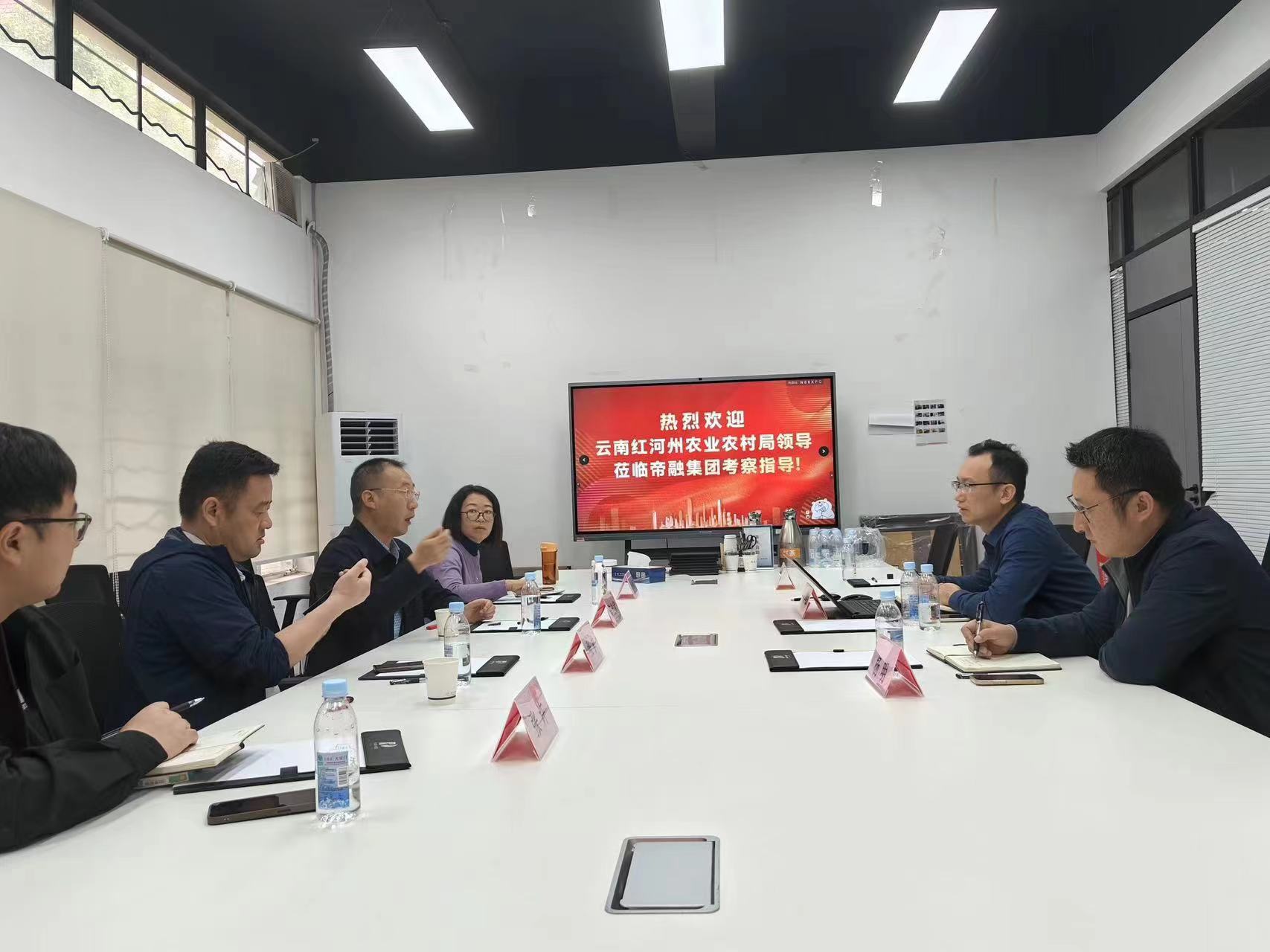 20240322094233_87925 德扑之星 - dpzx.com