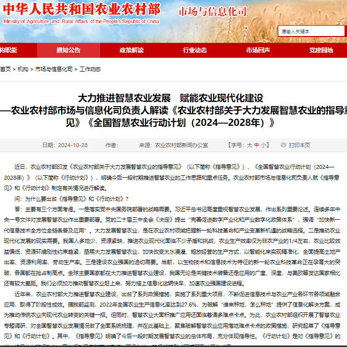 ����֮�� - dpzx.com