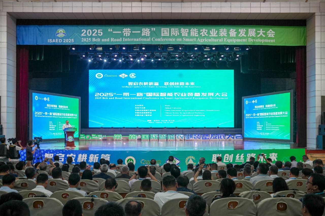 20250726182816_88488 µÂÆËÖ®ÐÇ - dpzx.com