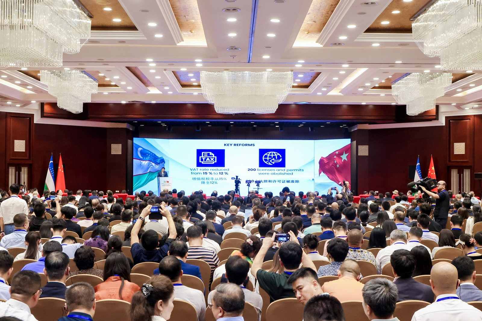 20250901150320_62700 德扑之星 - dpzx.com