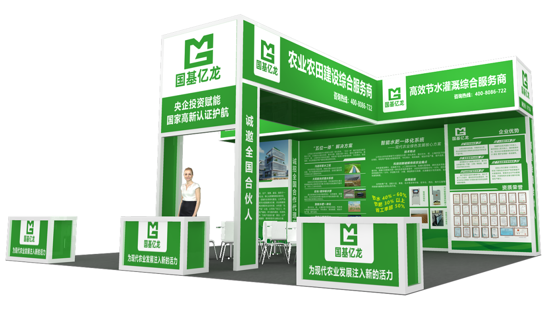 20251110100806_63514 德扑之星 - dpzx.com