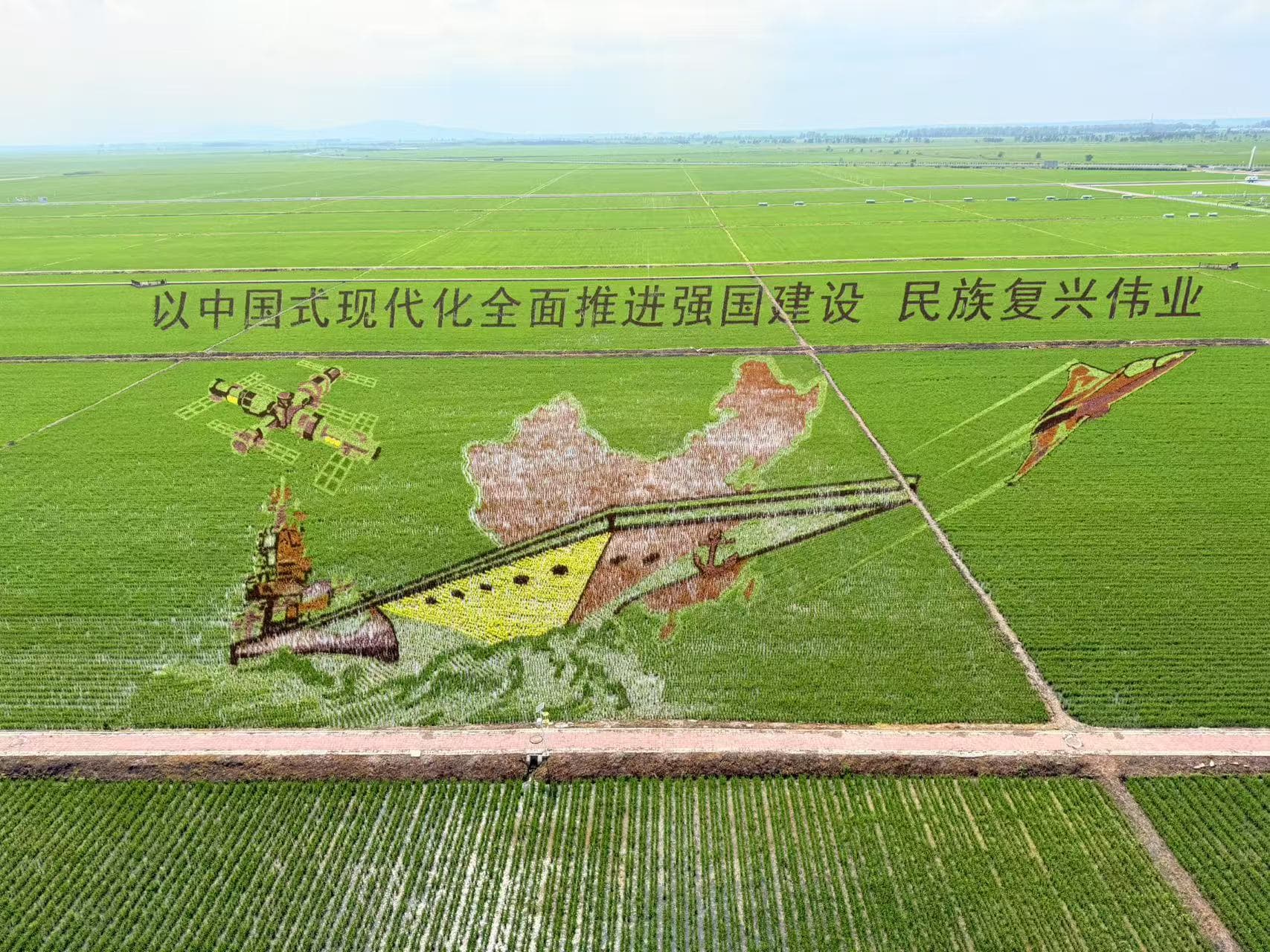 20260119095207_28687 µÂÆËÖ®ÐÇ - dpzx.com