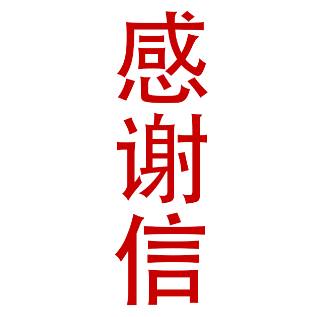 3SyX66NMAl14ylmgukYF