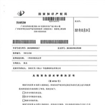 7NTOlSUWmiSgOtiRXKCf