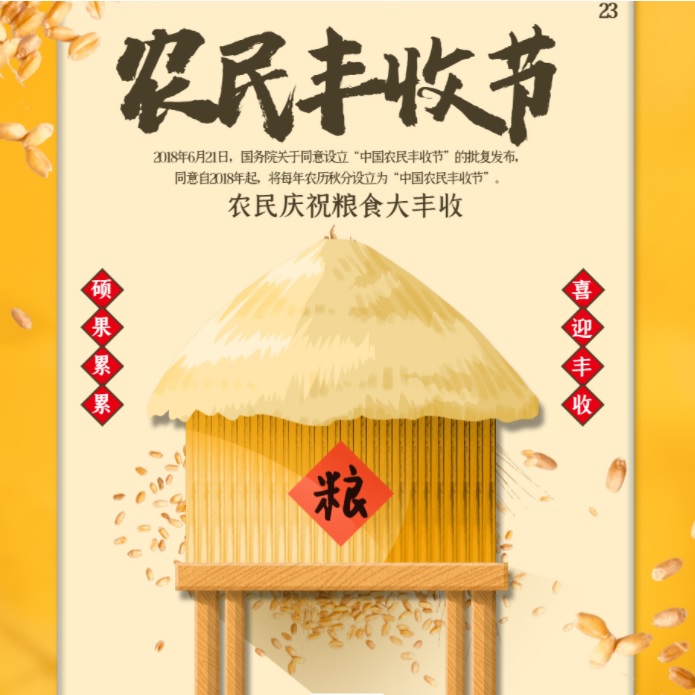 EEgdCW5RTNE7OaZ85Qtx