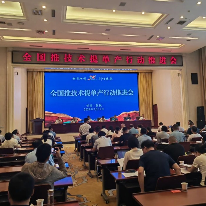 GptgCrtCpYuL5A0TdYGU