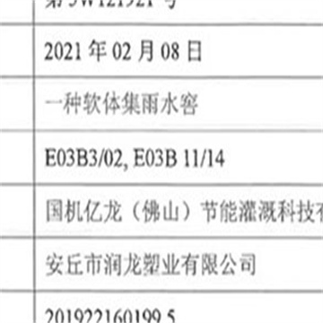 MNlFR0qbKxVQvJd9zSpw