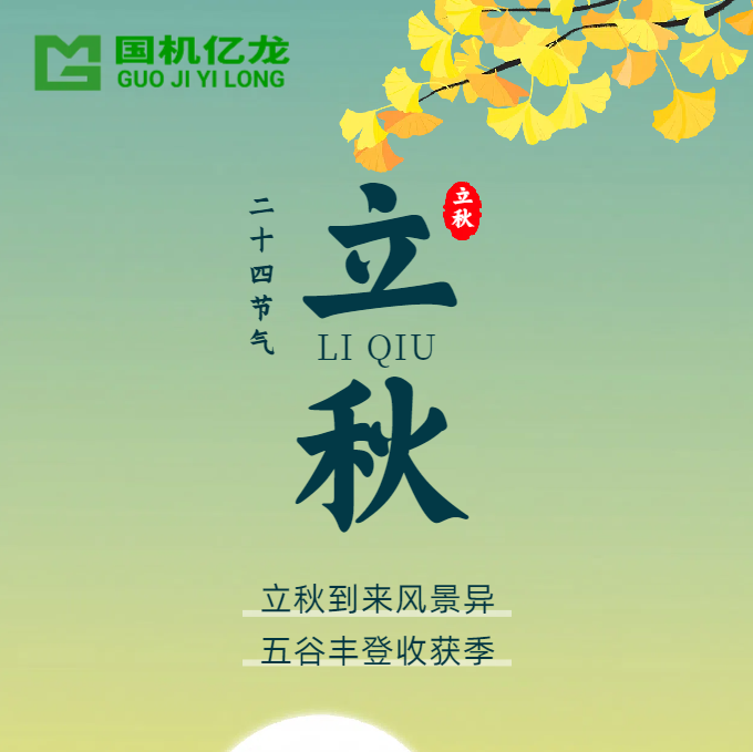 MZF7SyjQnCZsArheN85r