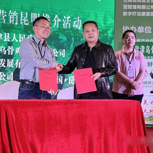 MsBPQhXVG1JJqjb0C4U3