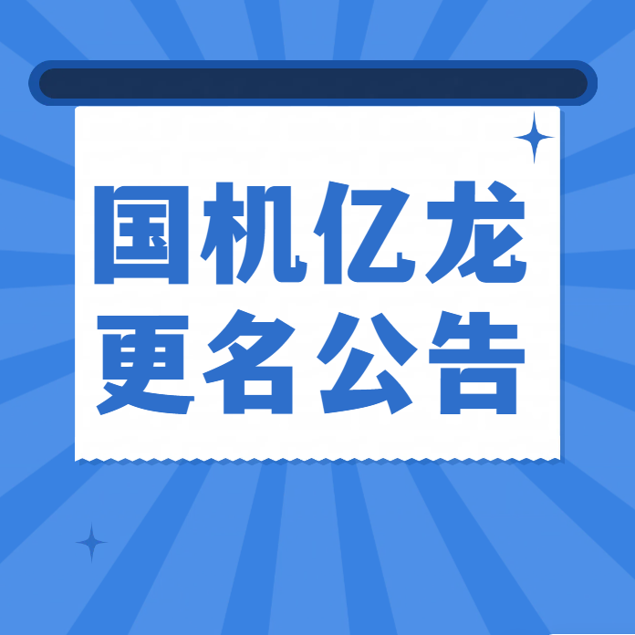 kxD5LRi0L2dGZteT40YQ