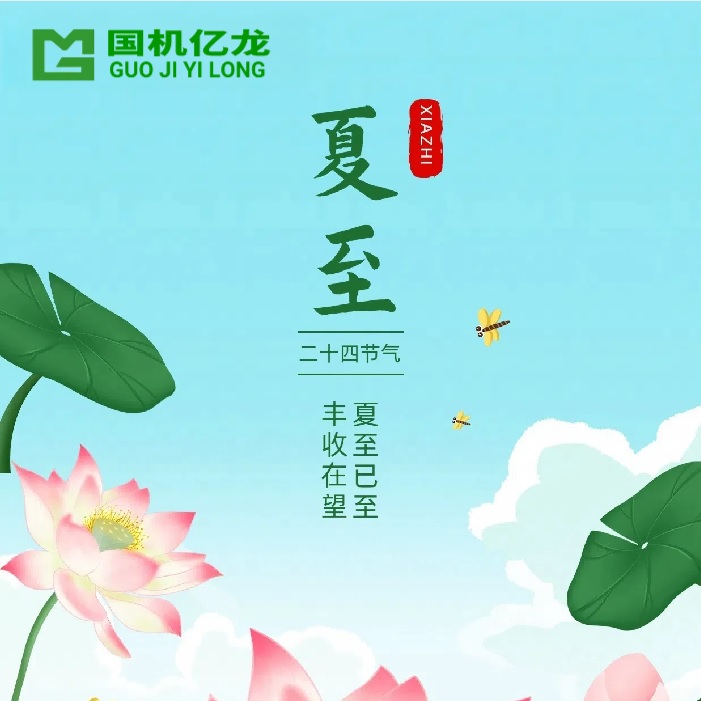 qsf5ZsE3vbuxacVXwY0g